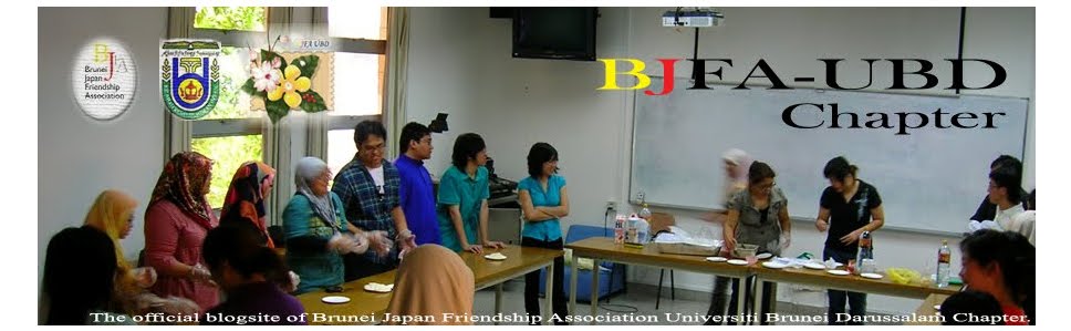 BJFA-UBD Chapter