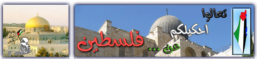 لا مستحيل بعد اليوم