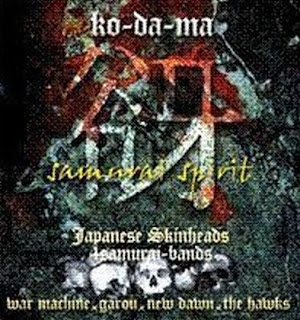 http://1.bp.blogspot.com/_LiaJEmmNnM0/SvCF4ISG1WI/AAAAAAAAAKQ/XhnSvQhdhh4/s320/VA+-+KO-DA-MA.jpg