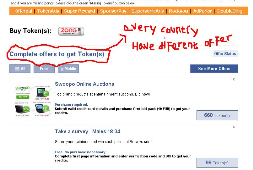 Computer on maximal function: 2010