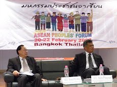 Asean People's Forum 2009