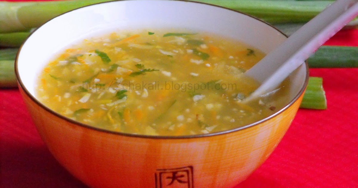 Vegetable Coriander Soup चकली