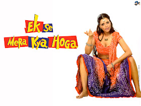 Ek Se Mera Kya Hoga Full Movie Hd Hindi Download