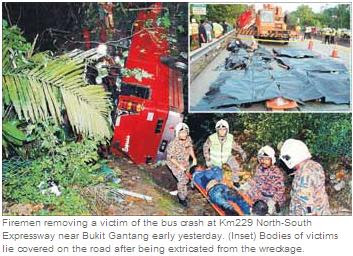 worst accident in history