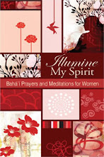 Illumine My Spirit