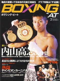 [100215.BB1003.+è¡¨ç´ .jpg]