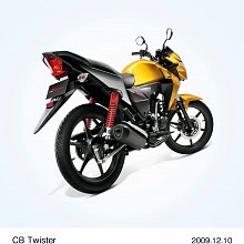 New Honda CB 100 Twister pictures