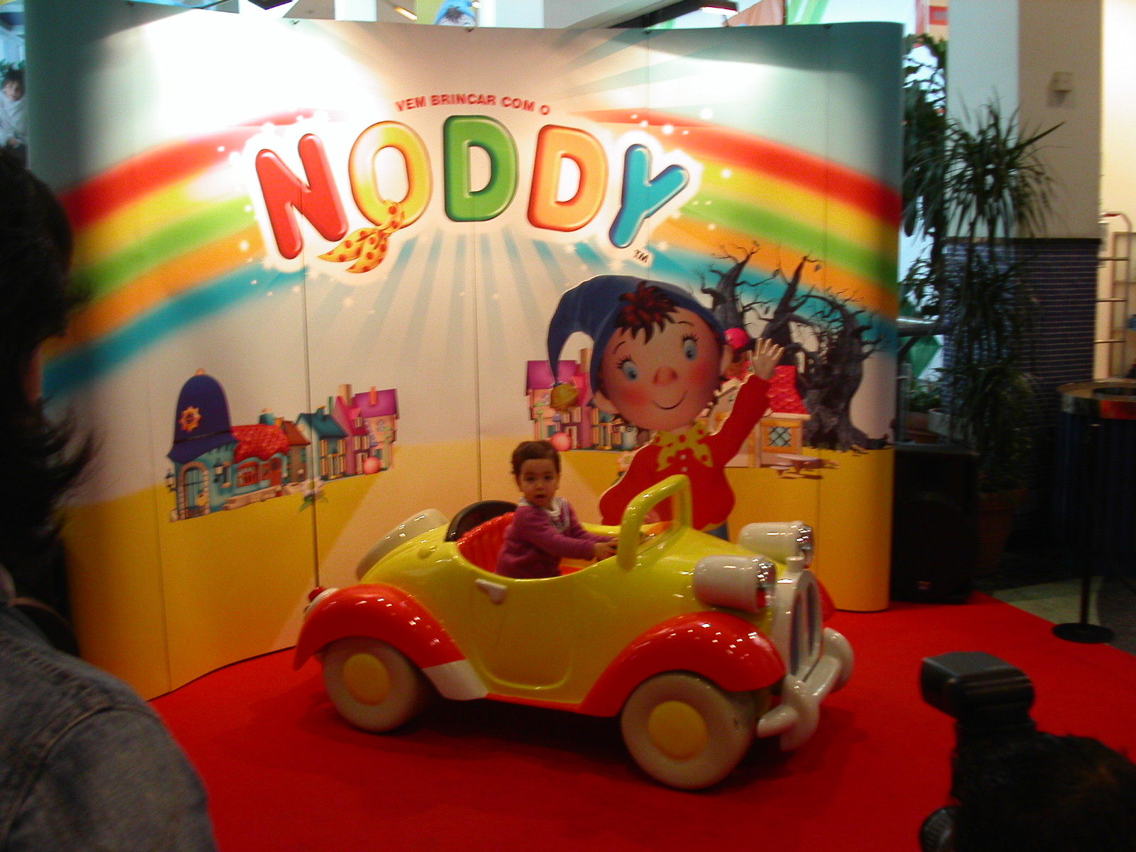 [PICT0007.JPG]