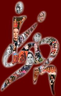 Women Development Cell