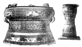 Dinamika Dan Kebudayaan Masyarakat Prasejarah Indonesia 01 01 2010 02 01 2010