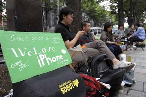 [iphone+10+juill.jpg]