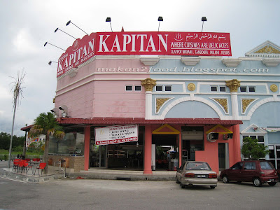 Restoran Kapitan