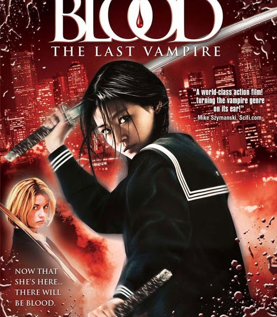 Kamui-san: Blood: el ultimo vampiro