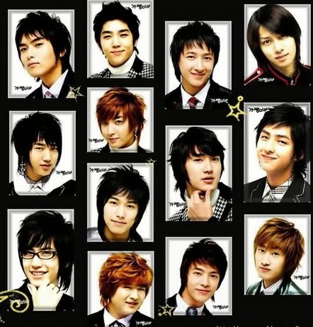 super junior