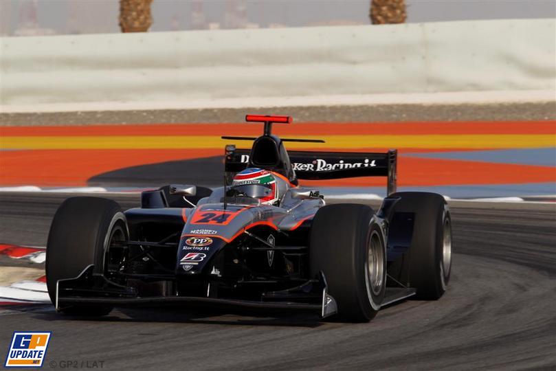 [Bahrein+10+7.jpg]
