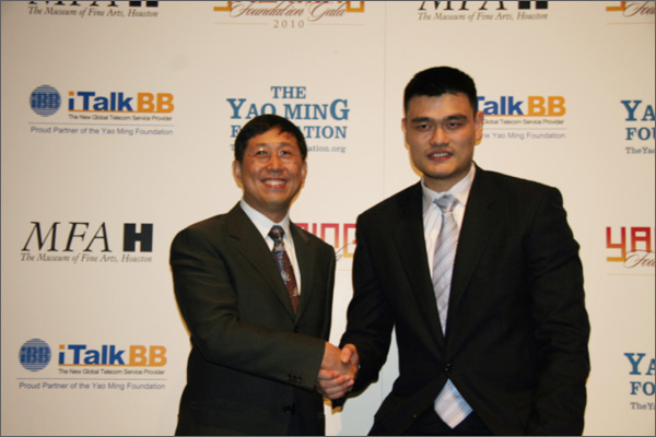 17th, iTalkBB hosted a press