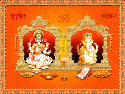 FREE God Wallpaper: Laxmi Ganesh Wallpapers