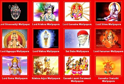  Wall Papers Free Download on Resource To Download Hindi God Wallpapers Free