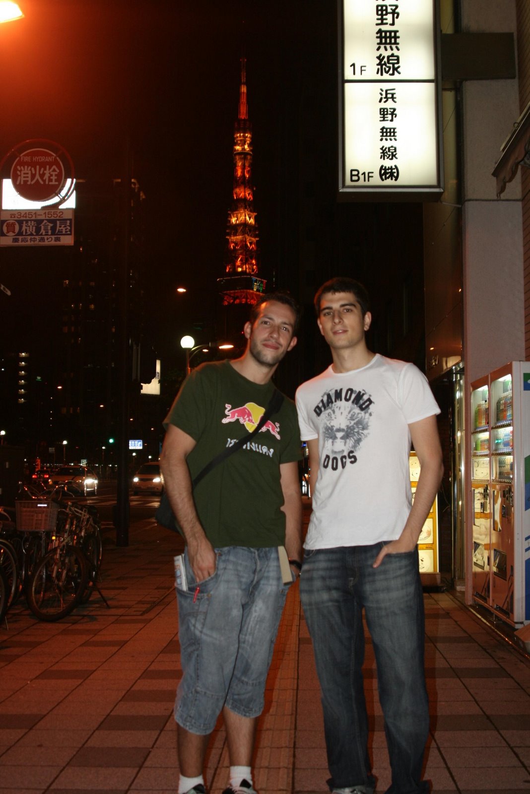 [IMG_5497.JPG]