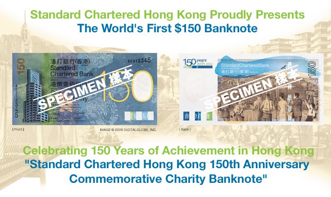 [150note.jpg]