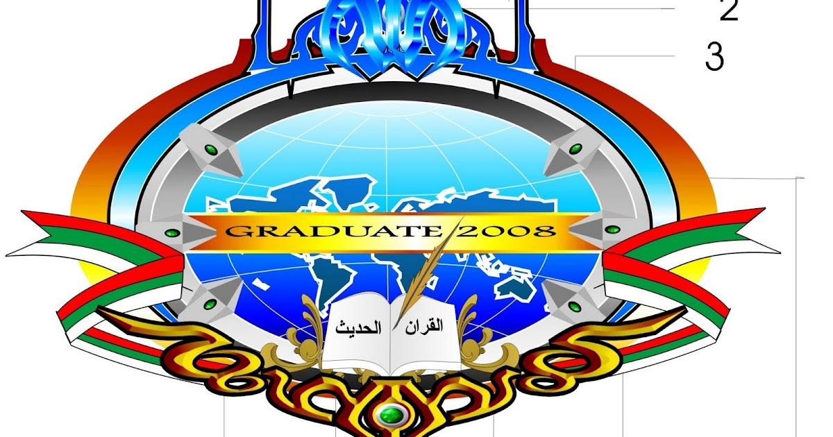 Forza Vilhadervia 682 Arti Lambang Marhalah 682008