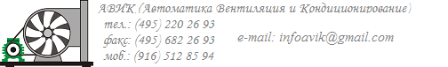 Bluetooth Адаптер