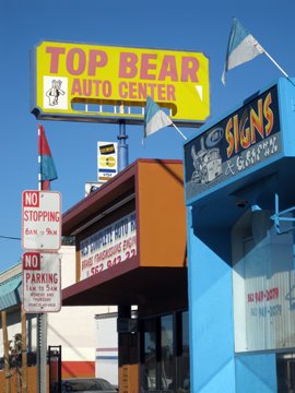 [Top+Bear.JPG]