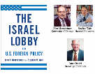 [ISRAELLOBBY.JPG]