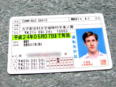 Lost Drivers License Victoria Australia