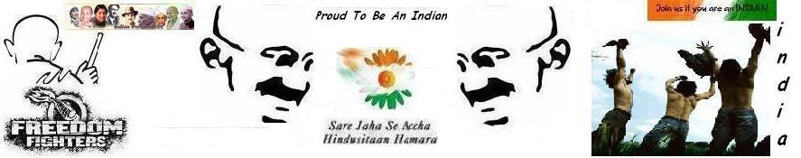 Proud To Be An Indian