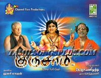 Songs Free Download Mp3 New Movie Songs Downlod tamil