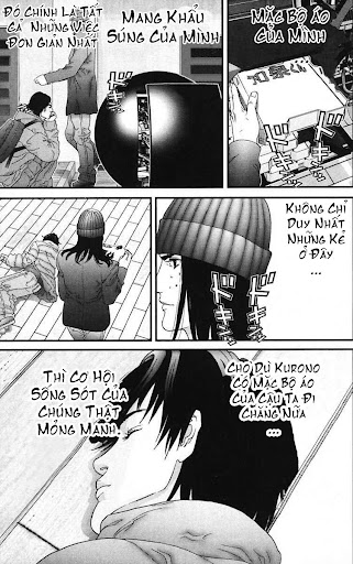 Gantz Chapter 135 Page 15