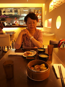 沙漠裡的黑洞 10 10 31 日本東北賞楓團1 福島空港仙台