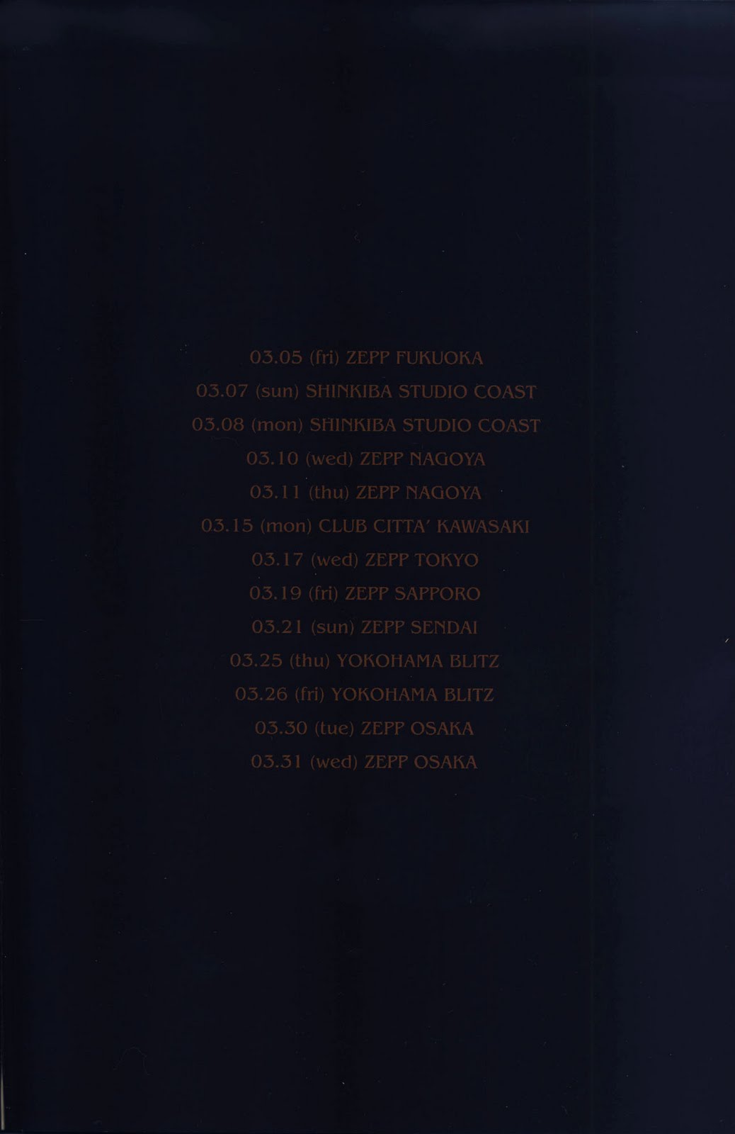 [fc0053.jpg]