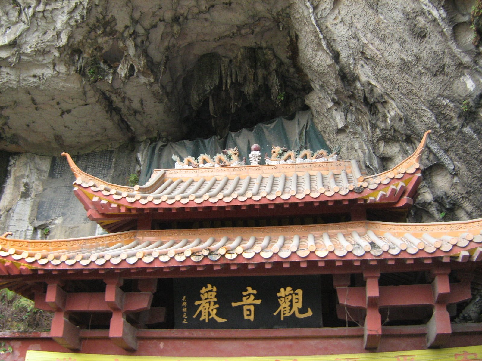 [ç…§ç‰‡+1045.jpg]