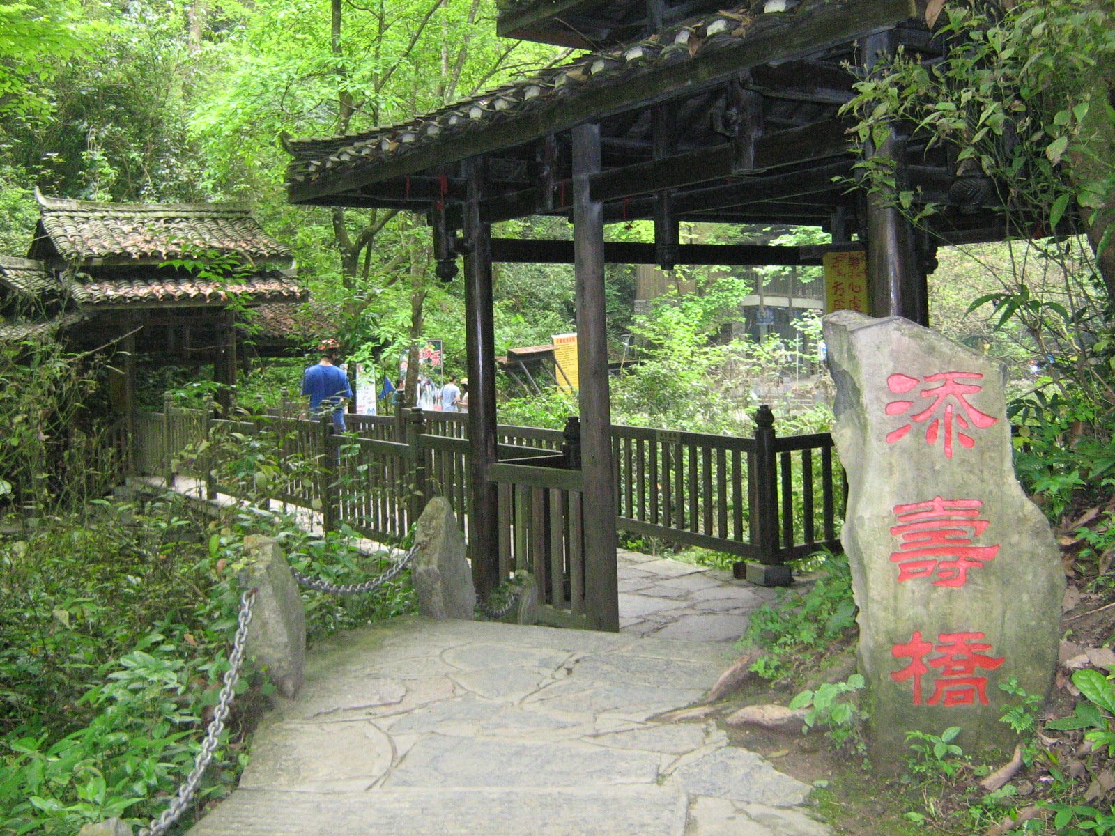 [ç…§ç‰‡+962.jpg]