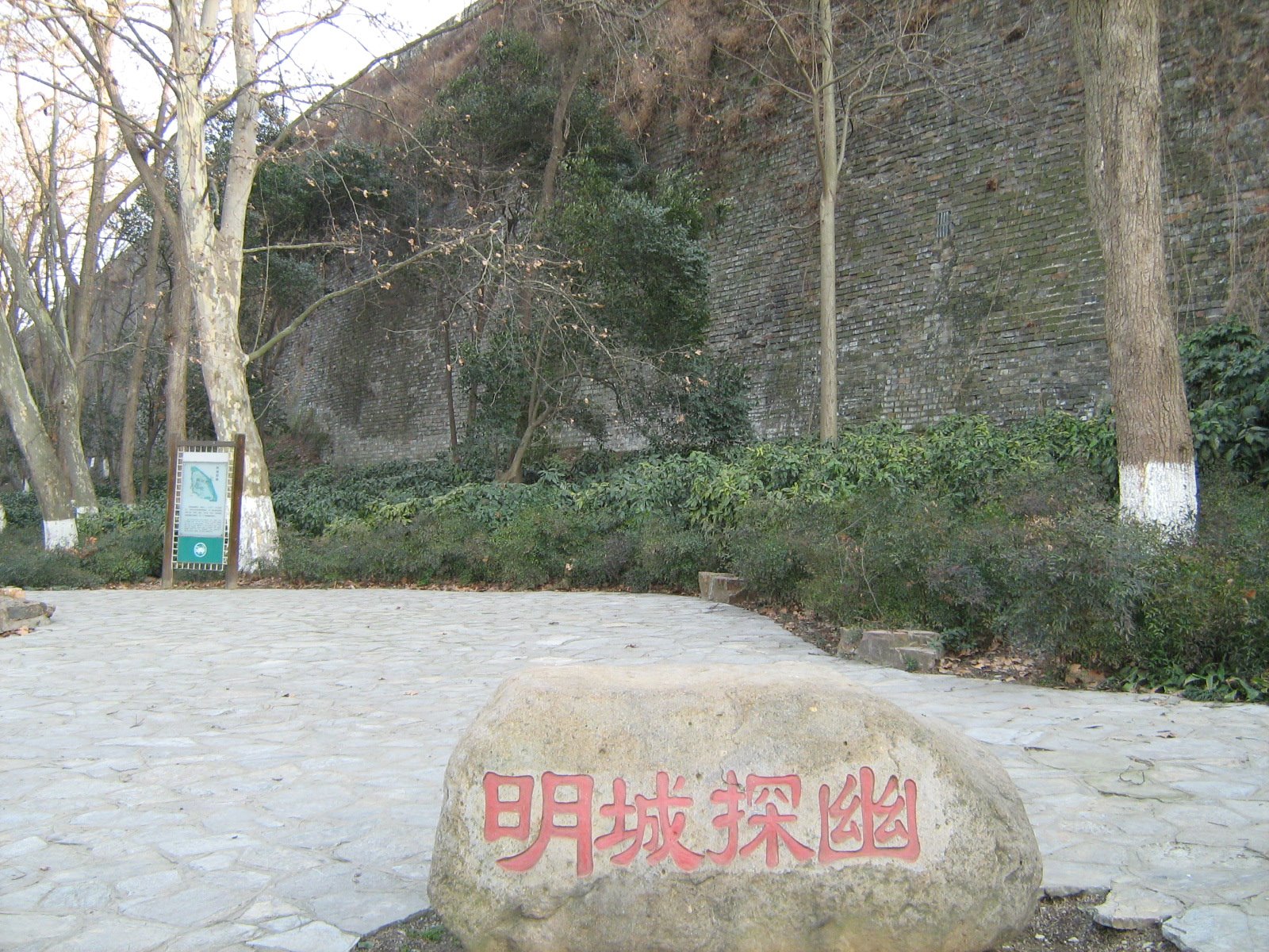 [ç…§ç‰‡+078.jpg]