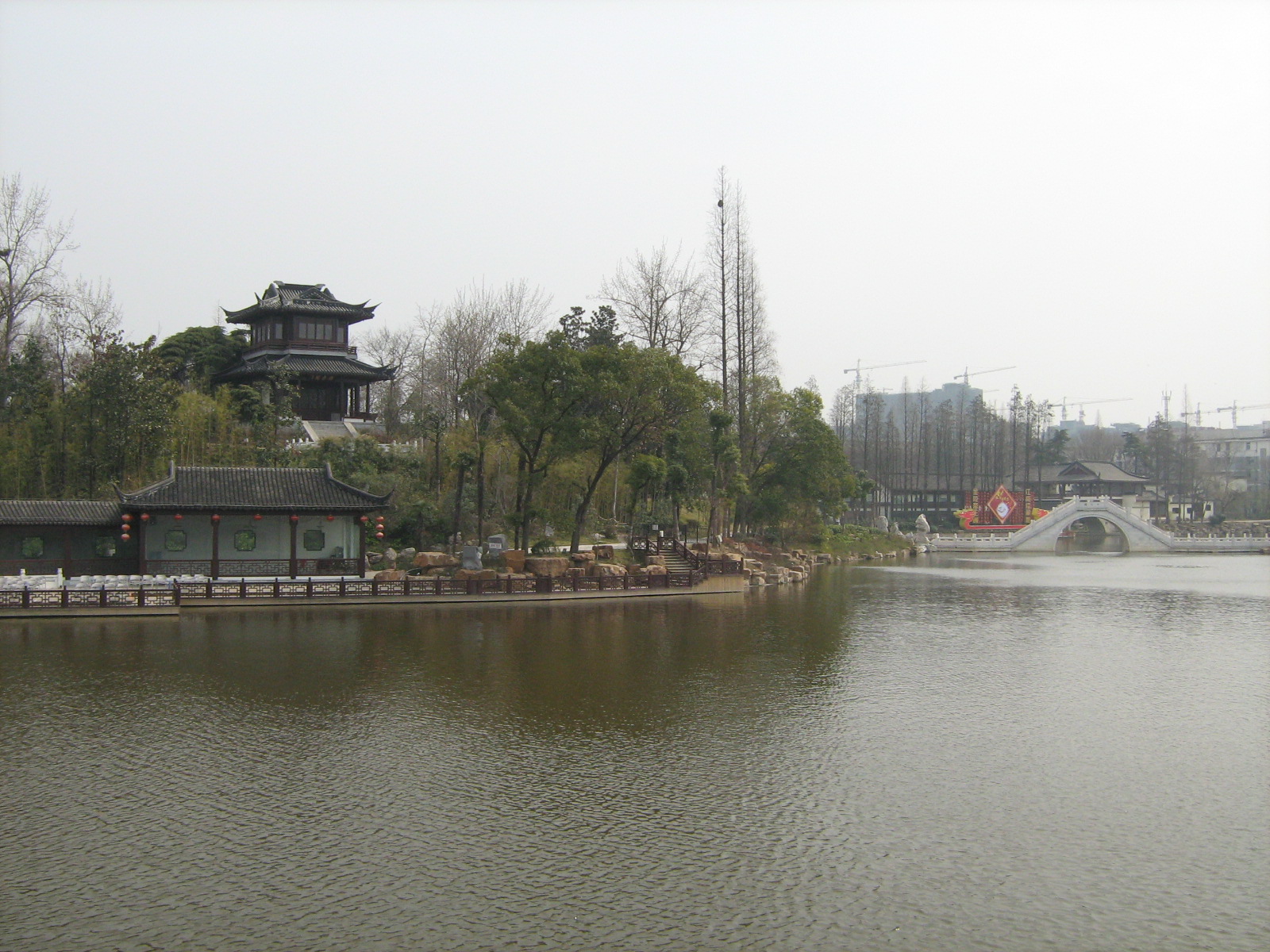 [&ccedil]