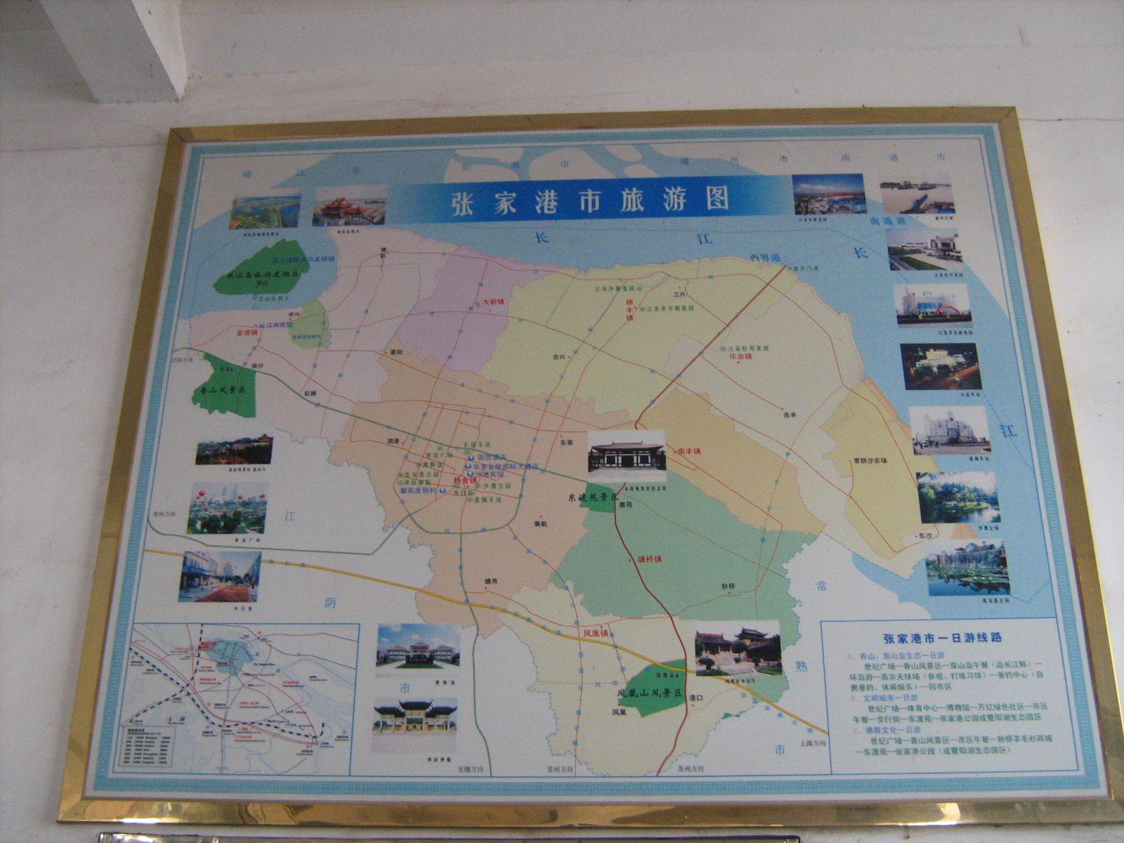 [Picture+141.jpg]