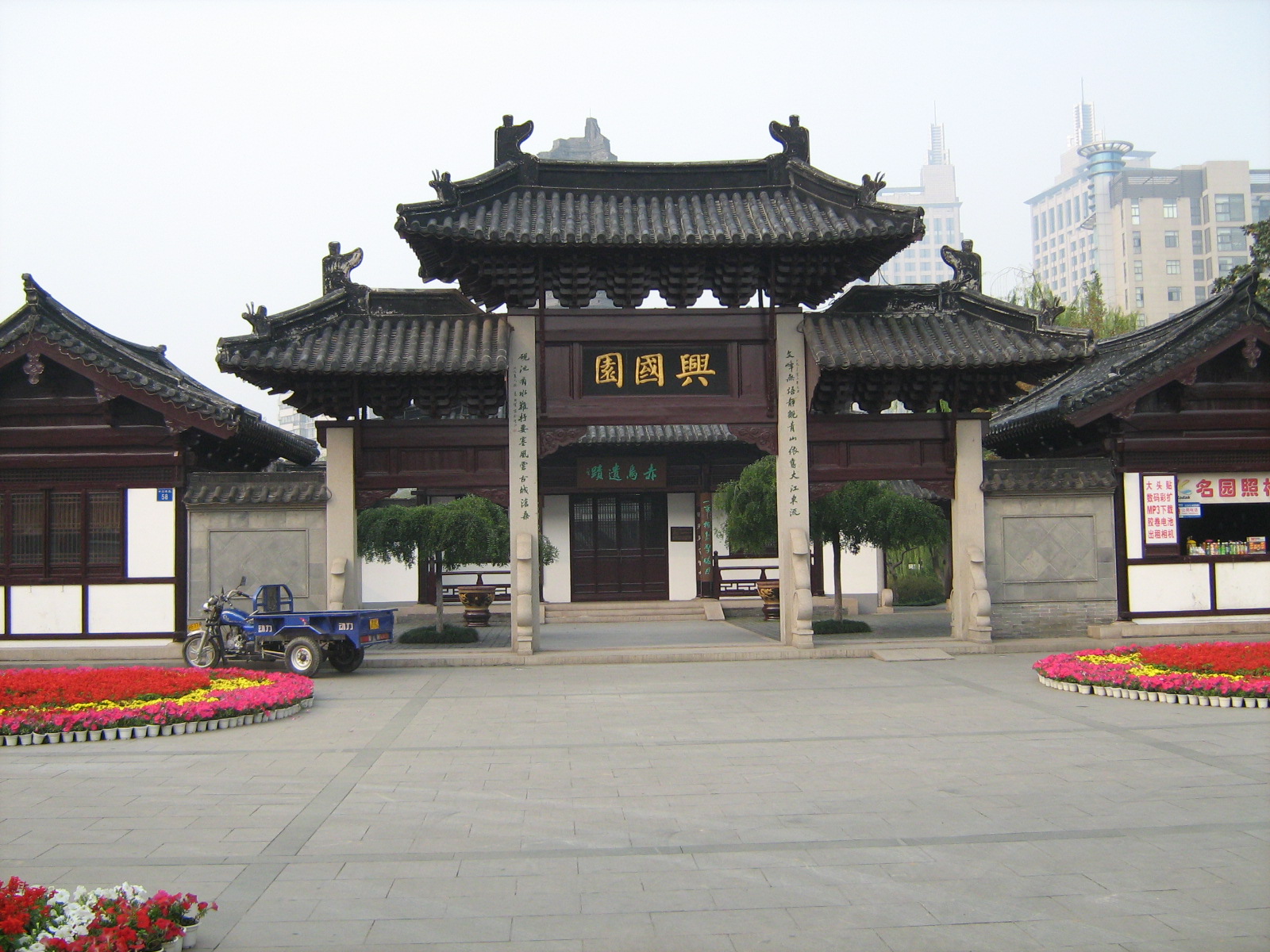 [Picture+083.jpg]