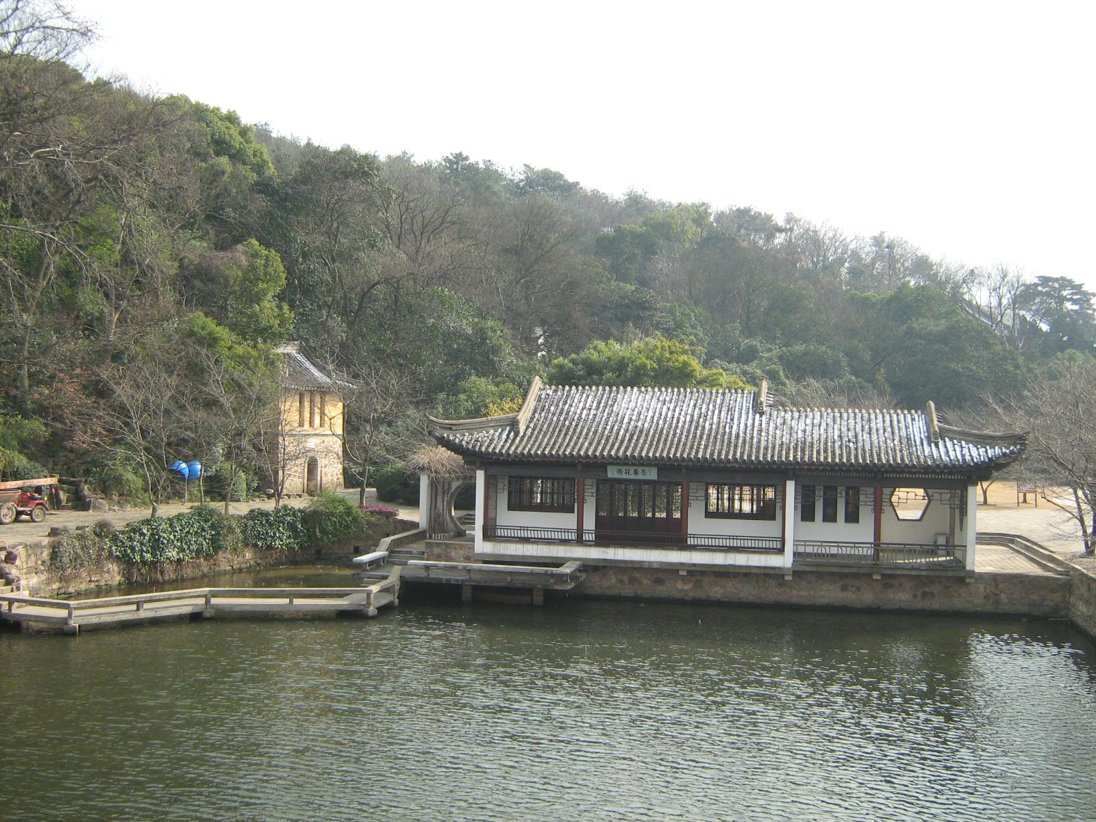 [Picture+080.jpg]
