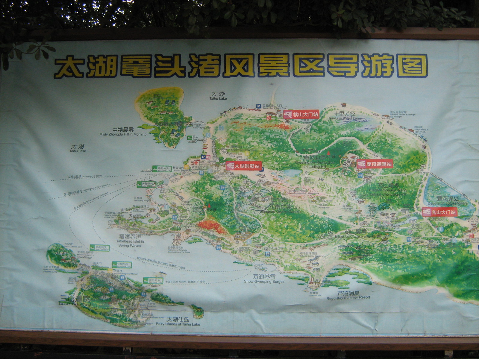 [Picture+039.jpg]
