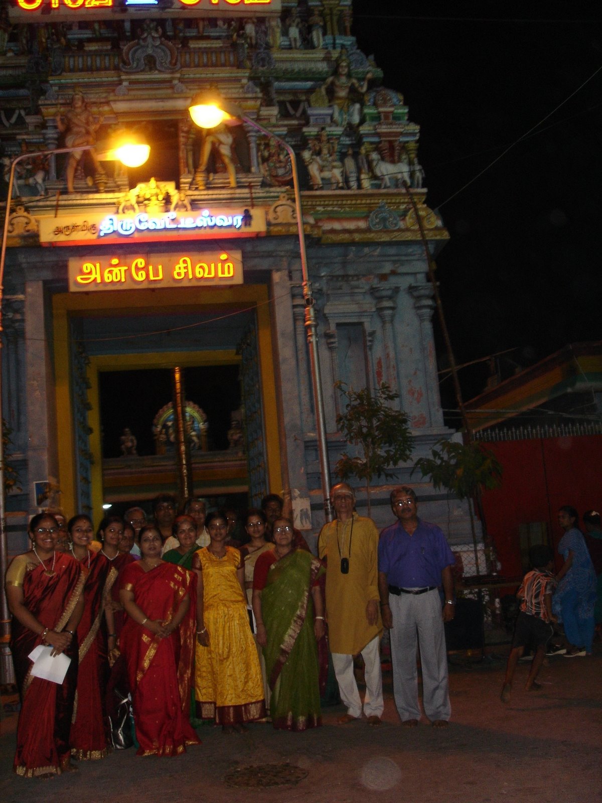 [Tiruvateeswaran+Temple.JPG]