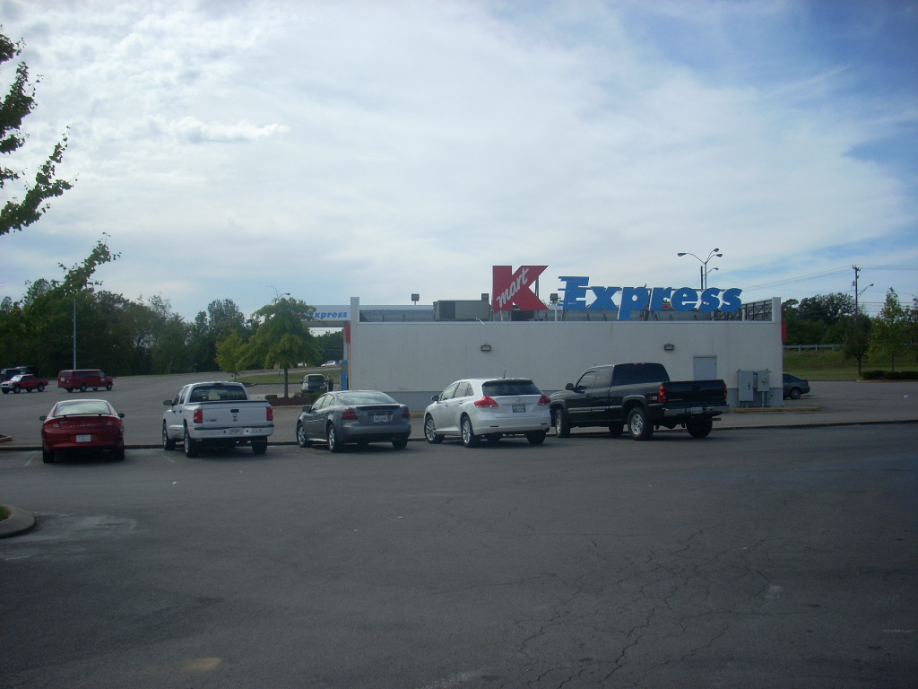 Super Kmart Blog! Clarksville TN Commons Big Kmart and Kmart Express