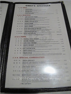 Exploring Food My Way: Satisfying the Craving: January 2011