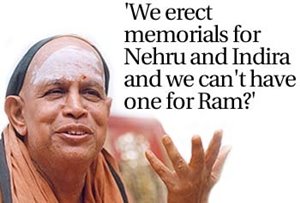 Shankaracharya of Kanchi Kamakoti Peetham, Sri Jayendra Saraswati