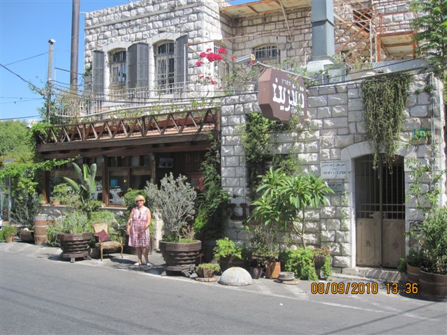 Outside Tishreen Restaurant in