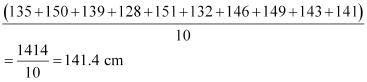 Class 7 CBSE (NCERT) Math solution