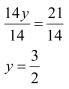 CBSE NCERT Class VIII Mathematics: Linear Equations in One Variable