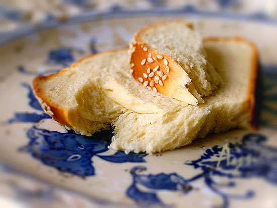 [Challah3.jpg]